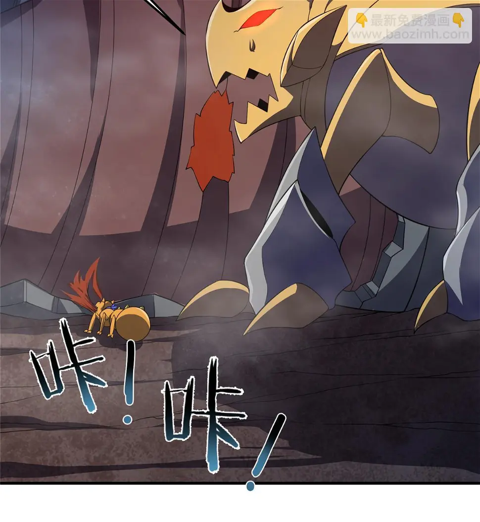 179 烟雾之龙52