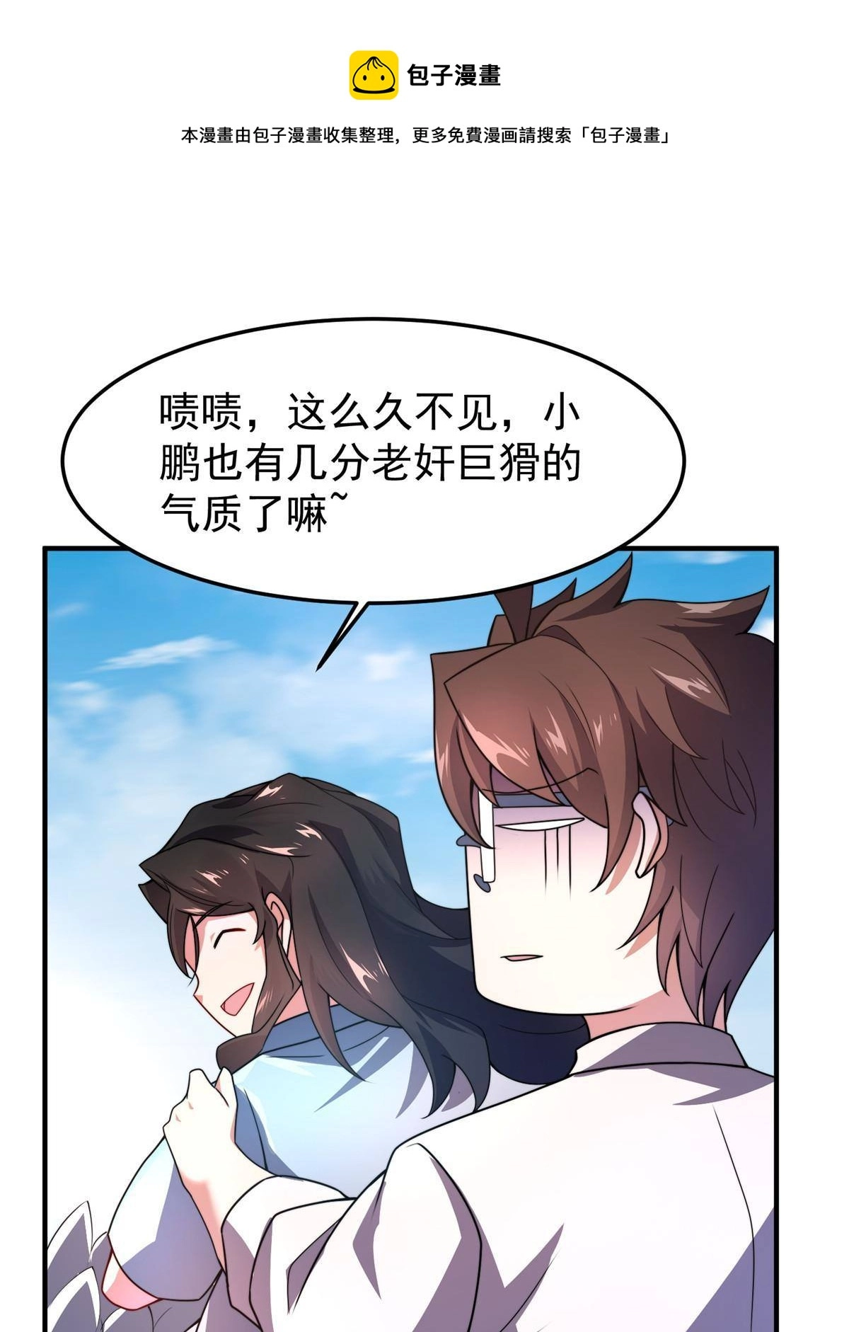 95 意外之喜60