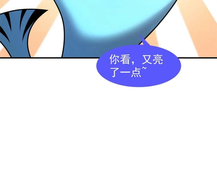 212 寻找迷宫之神38