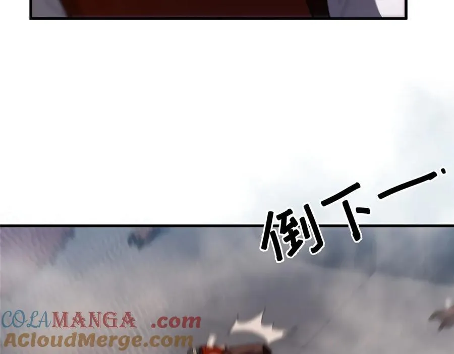 289 准神级群殴100