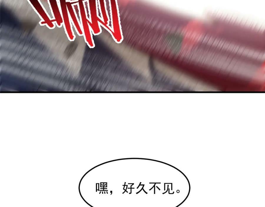 211 美杜莎的迷宫9