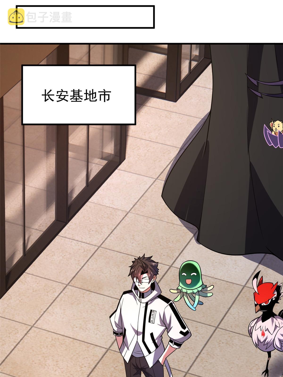 122 重返长安44