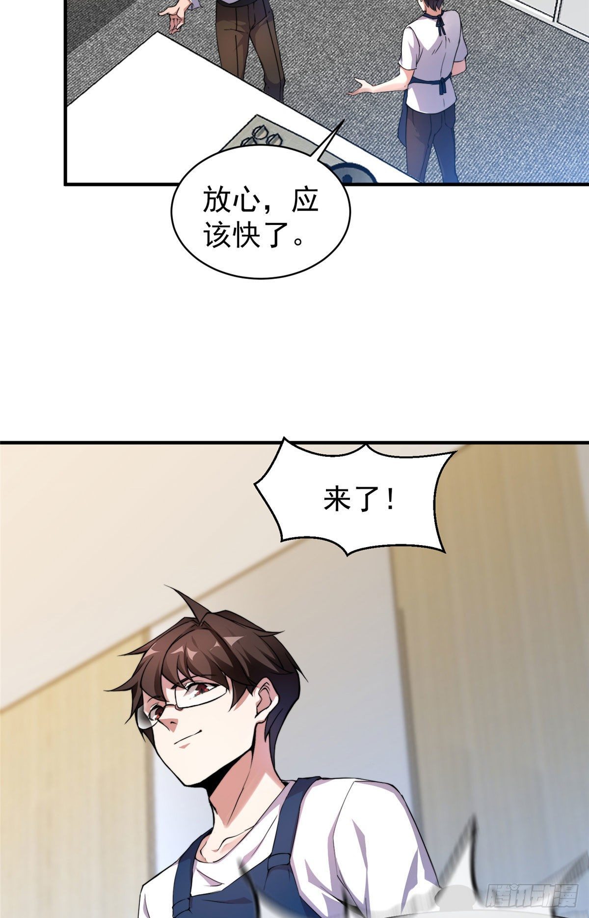 011 紫电血鼠31