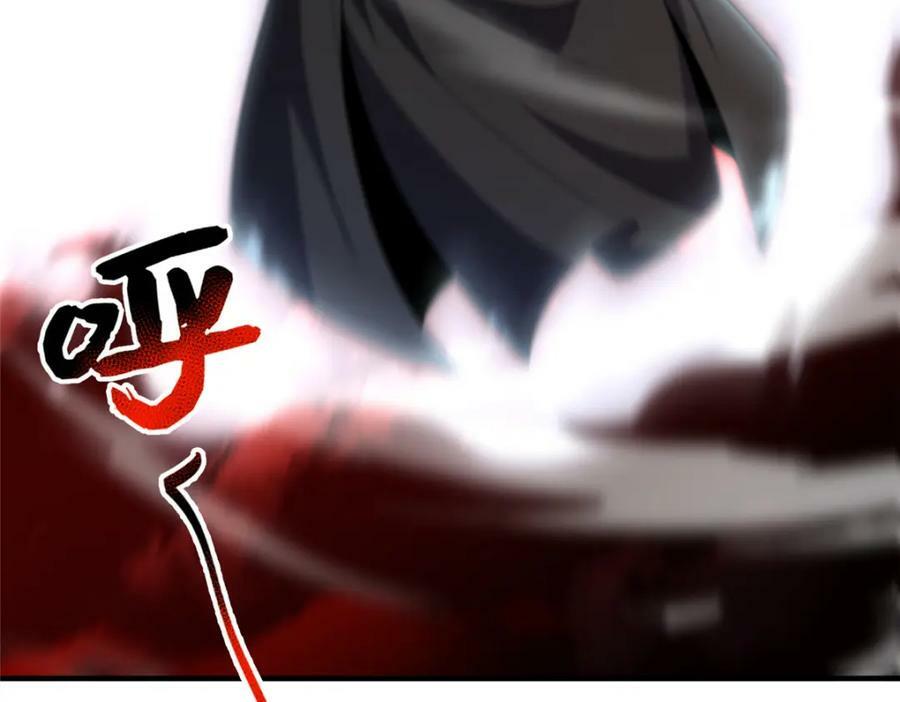 215 激战58
