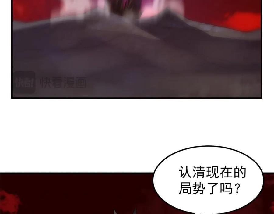 220 九幽冥雀142