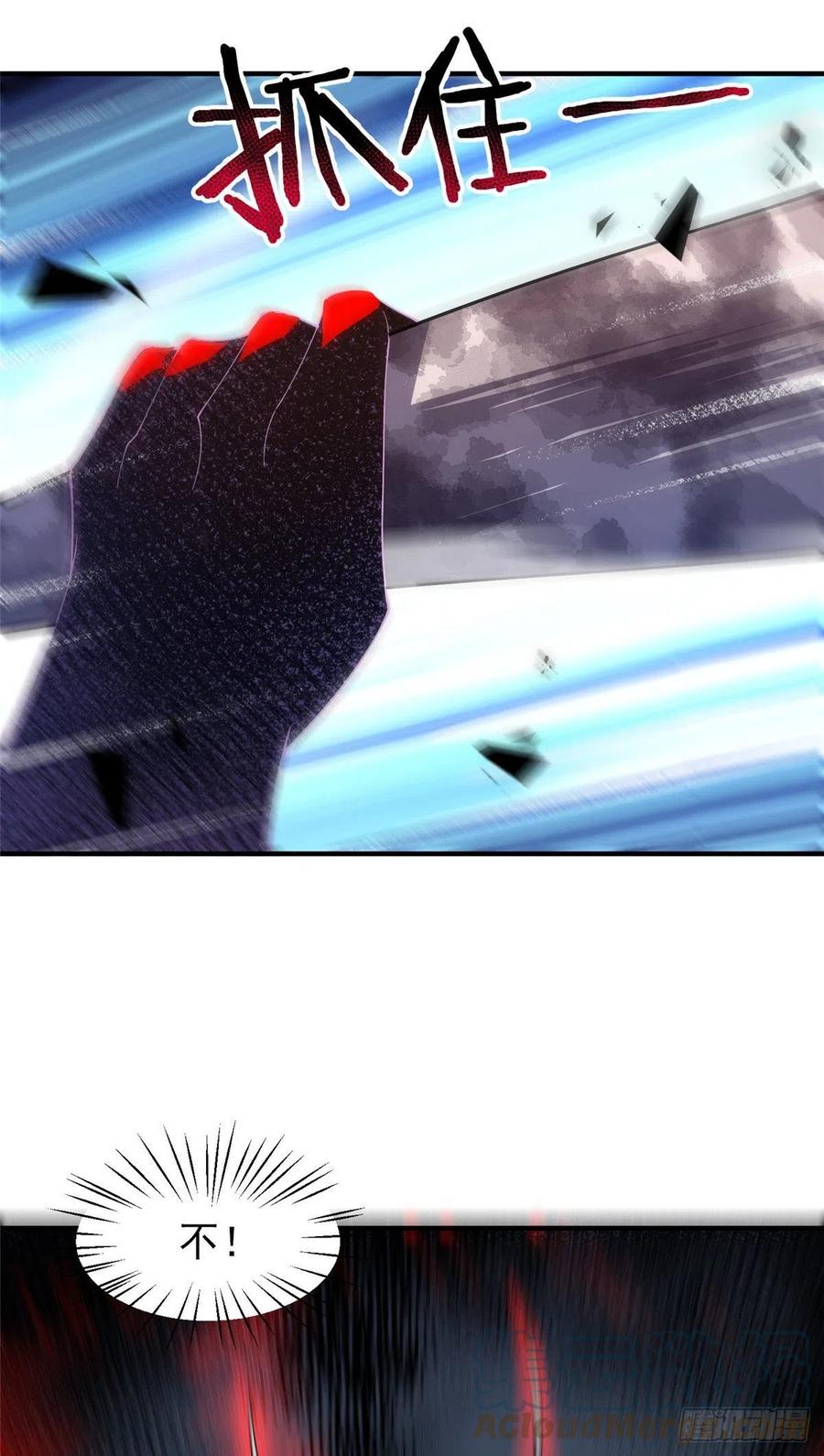 68 激战42