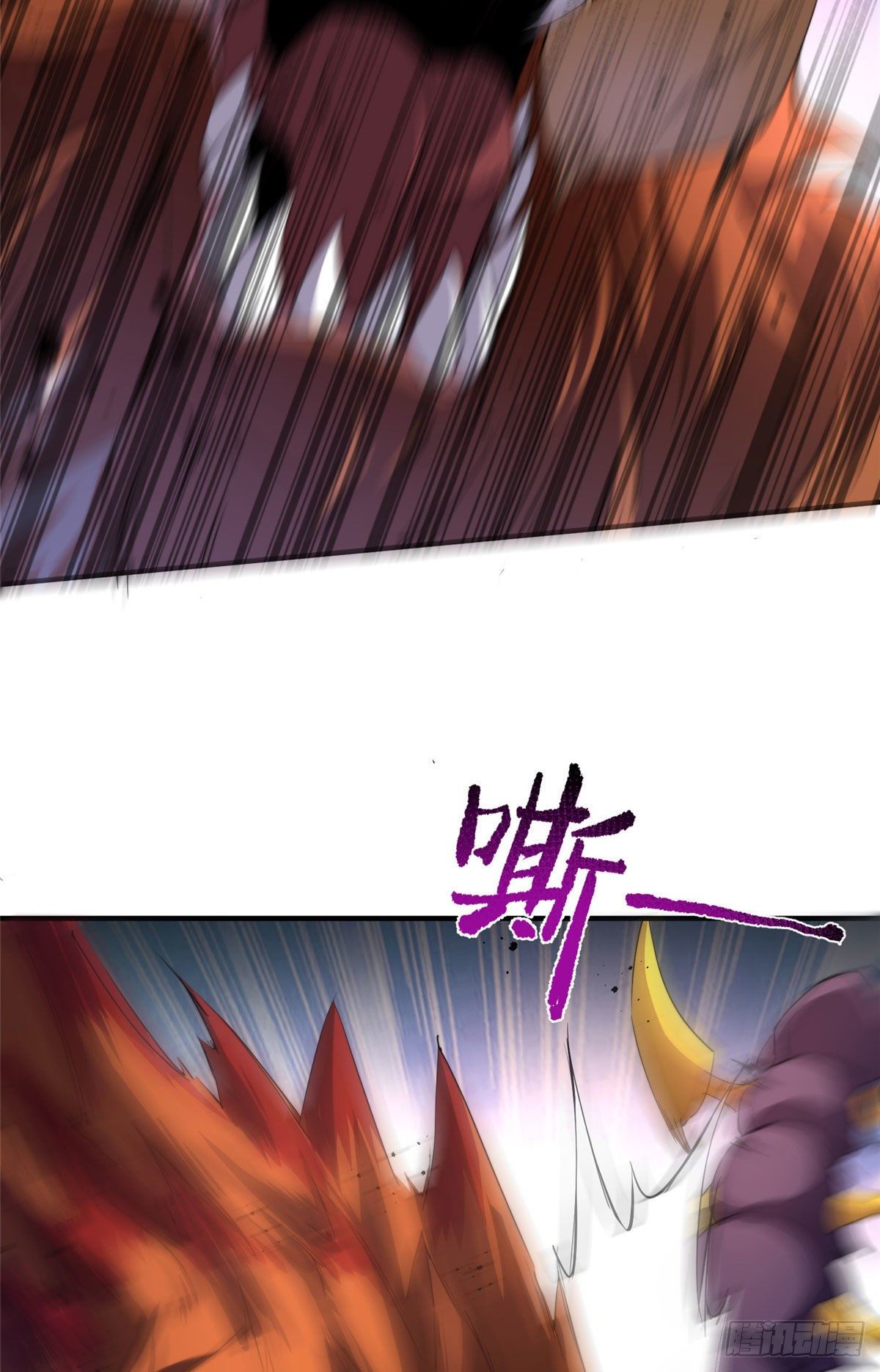 021 那个不能！20