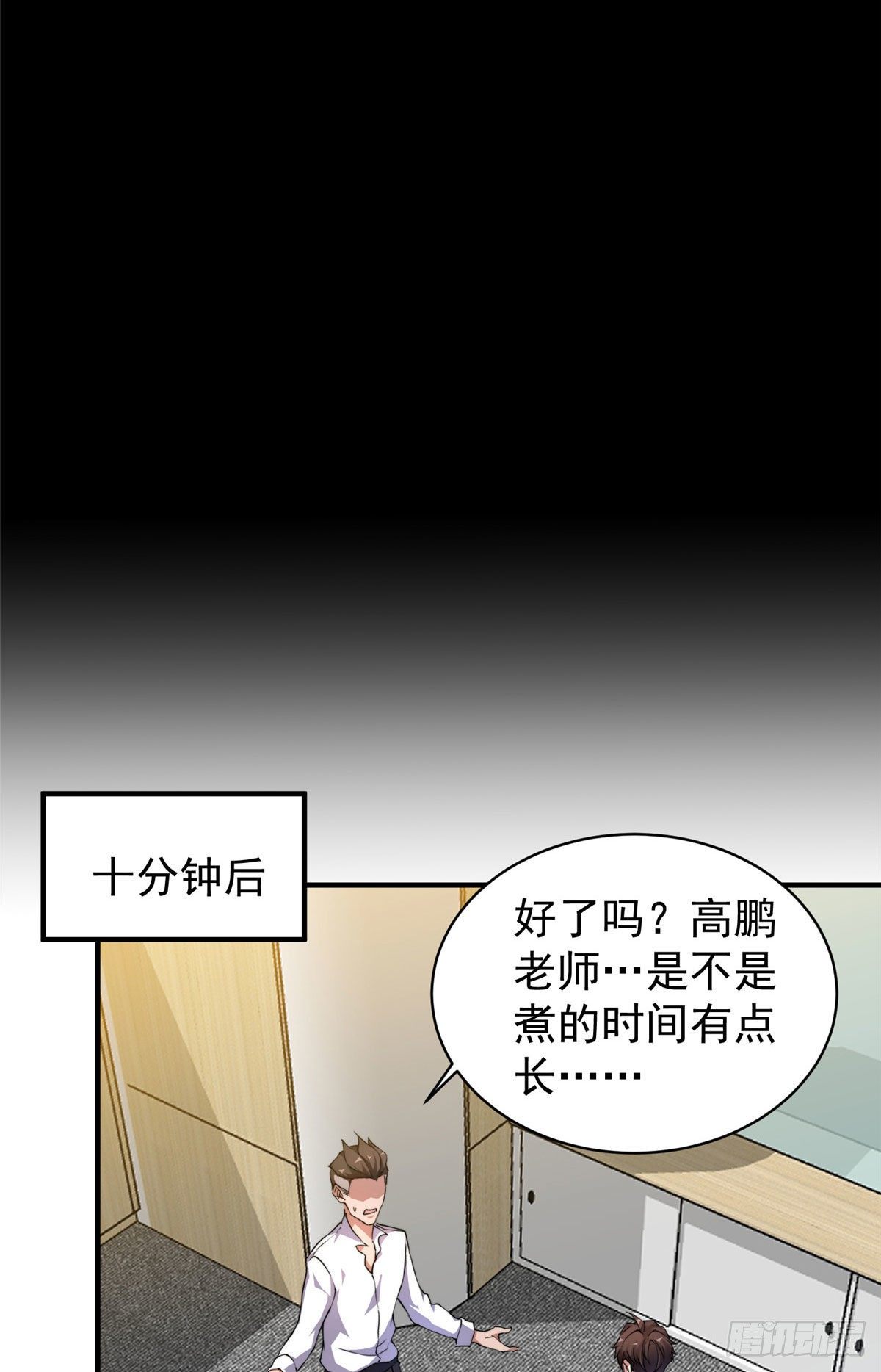 011 紫电血鼠30