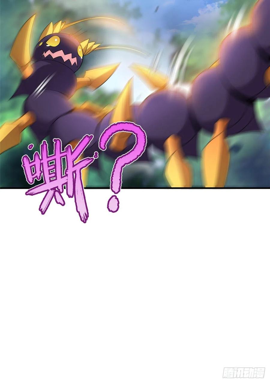047 暴力美学20