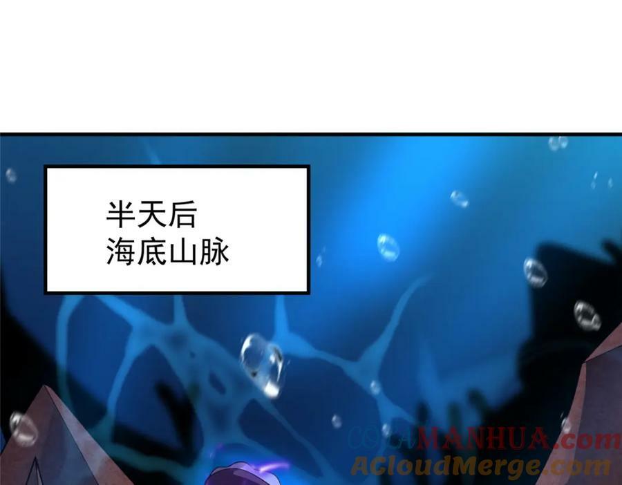 205 借刀杀怪88