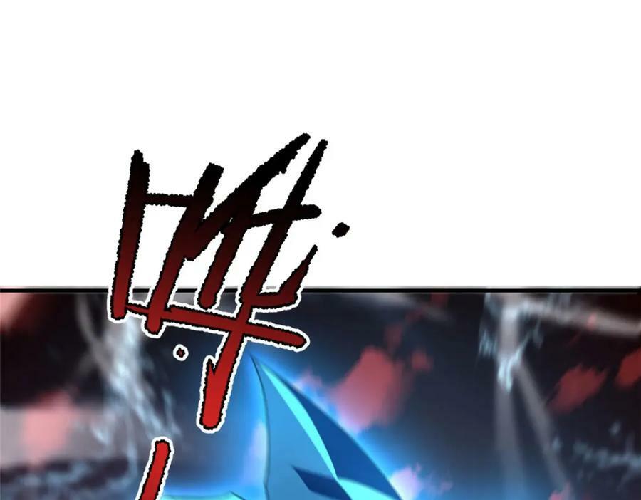 210 万事俱备86