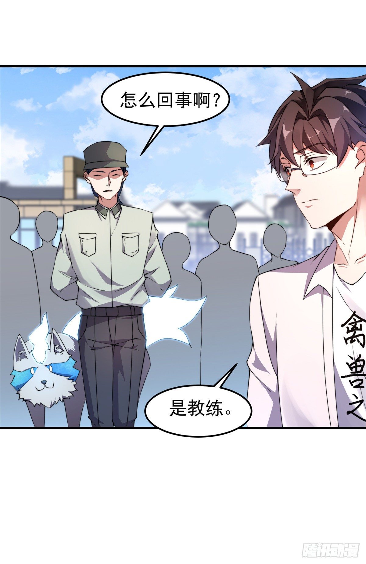 014 雷花果45
