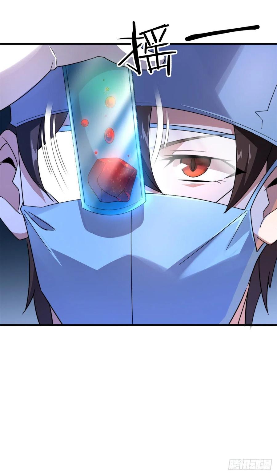 043 阿斑32