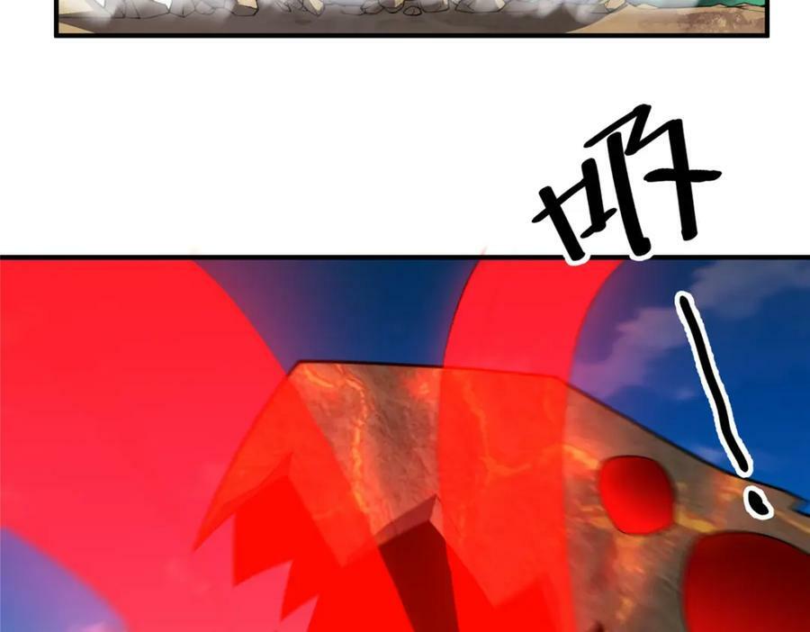 197 小黄打虎83