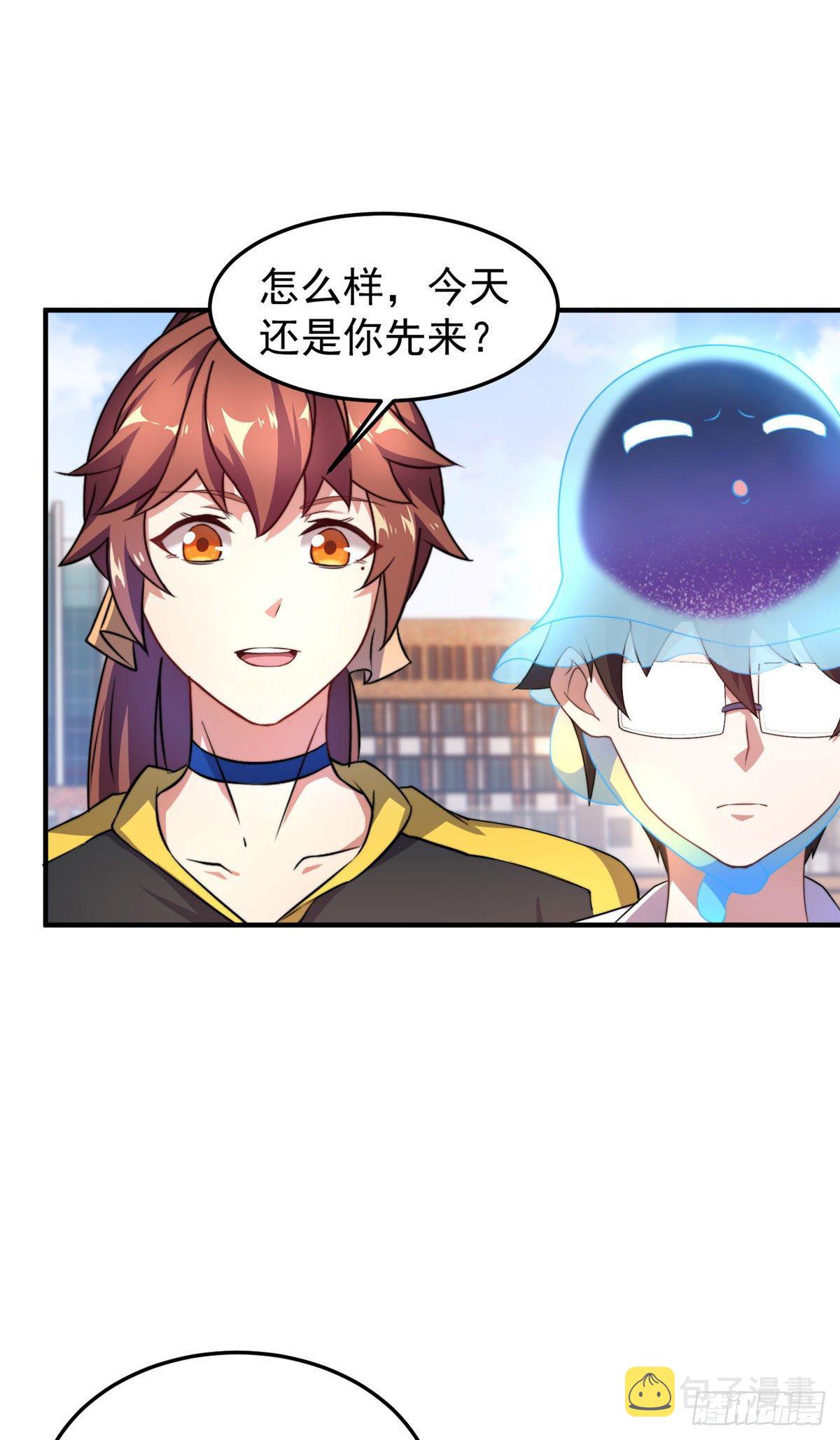 028 鸡婆龙15