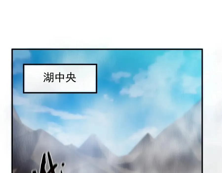277 恢复真身102
