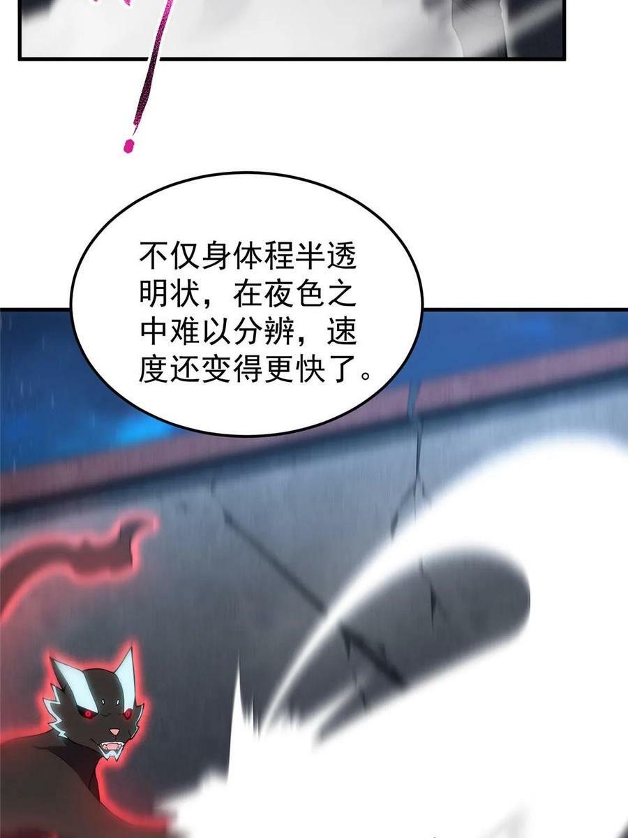189 暗杀61