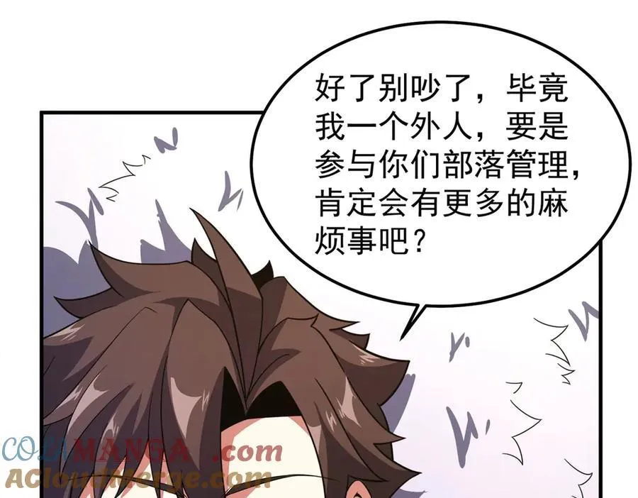 290 新的王128