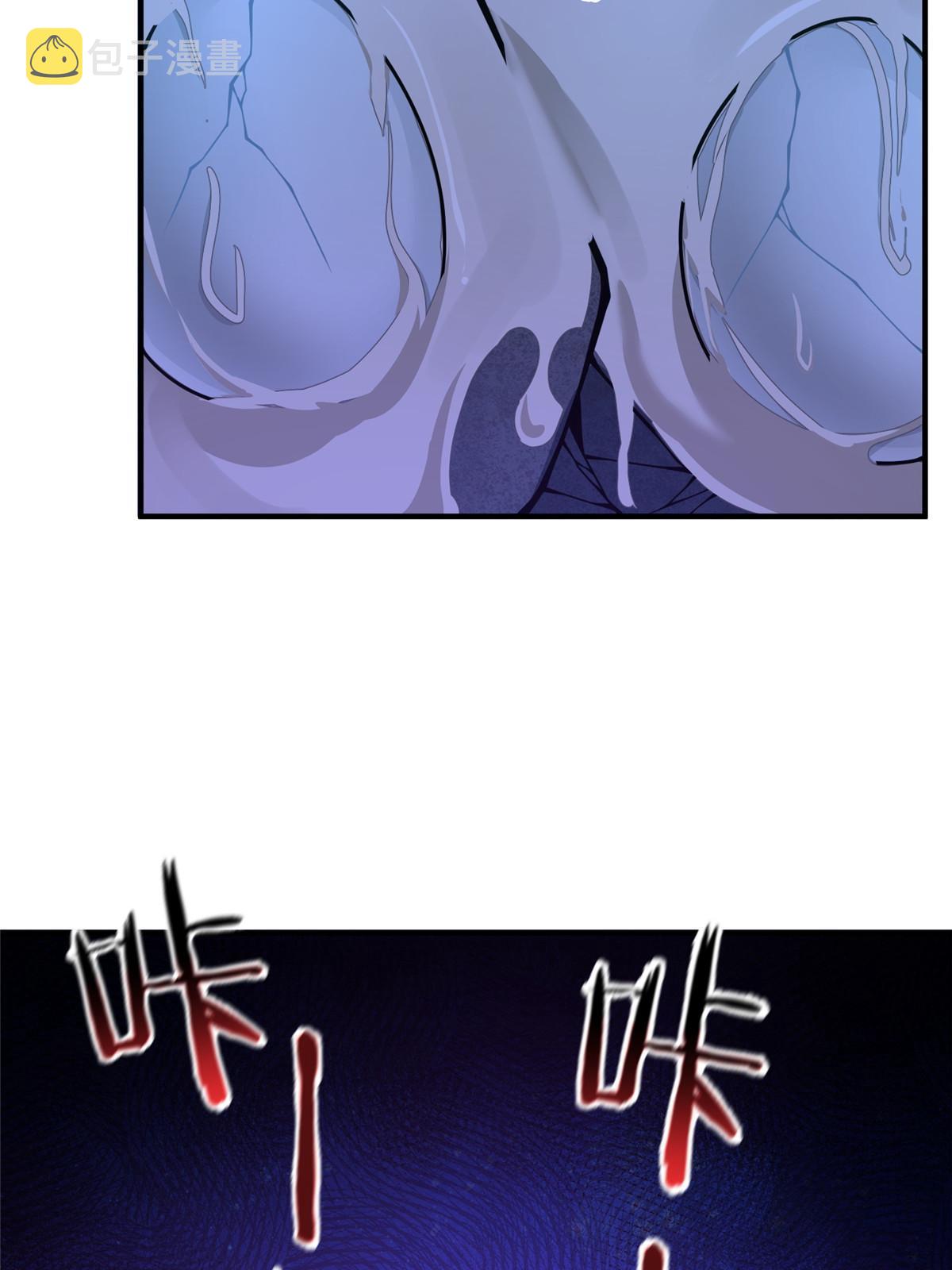 129 驰援14