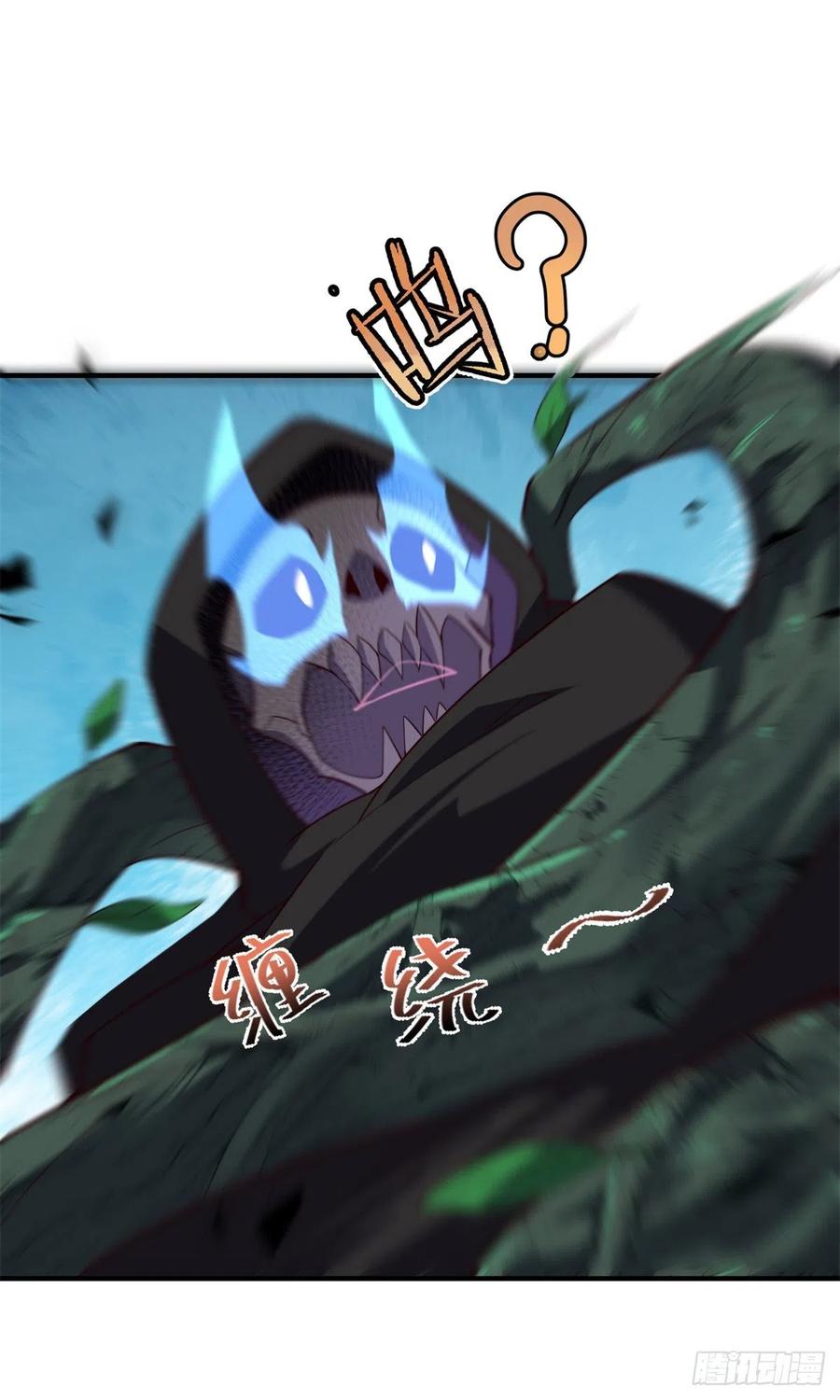 67 咸鱼第三式29