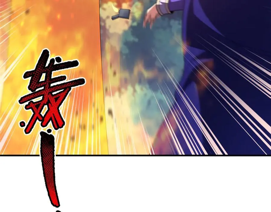 295 烧烤魔鬼衫105