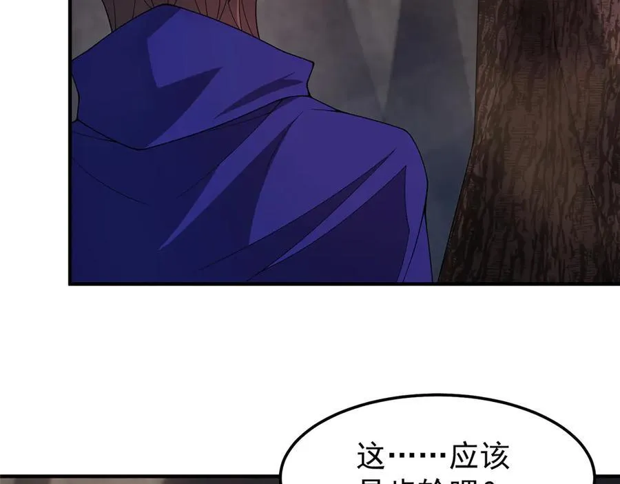 291 机械迷城95