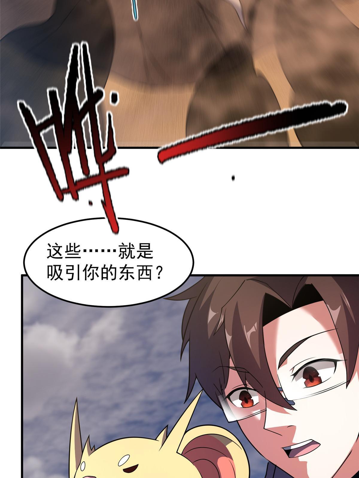155 生长之脑3