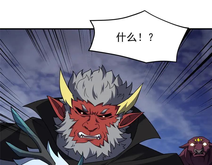 308 勾魂38