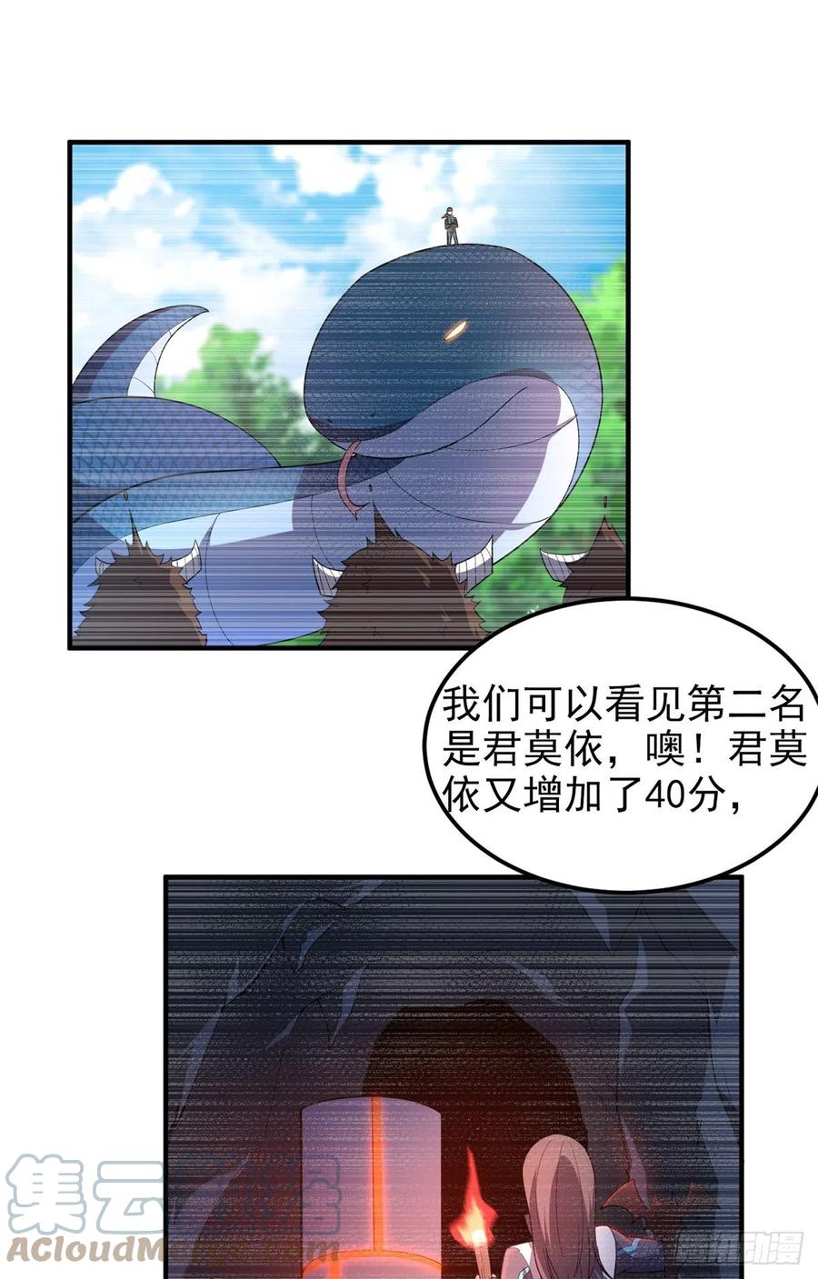 70 咖啡厅18