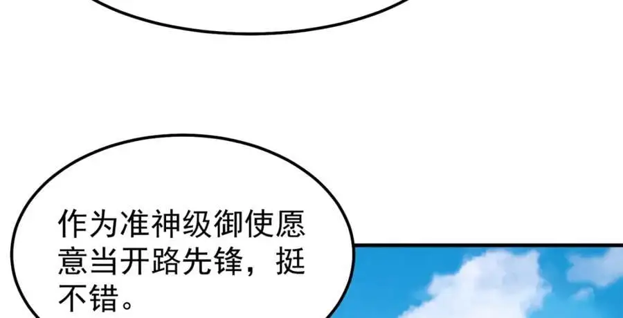 259 整个都绿了5