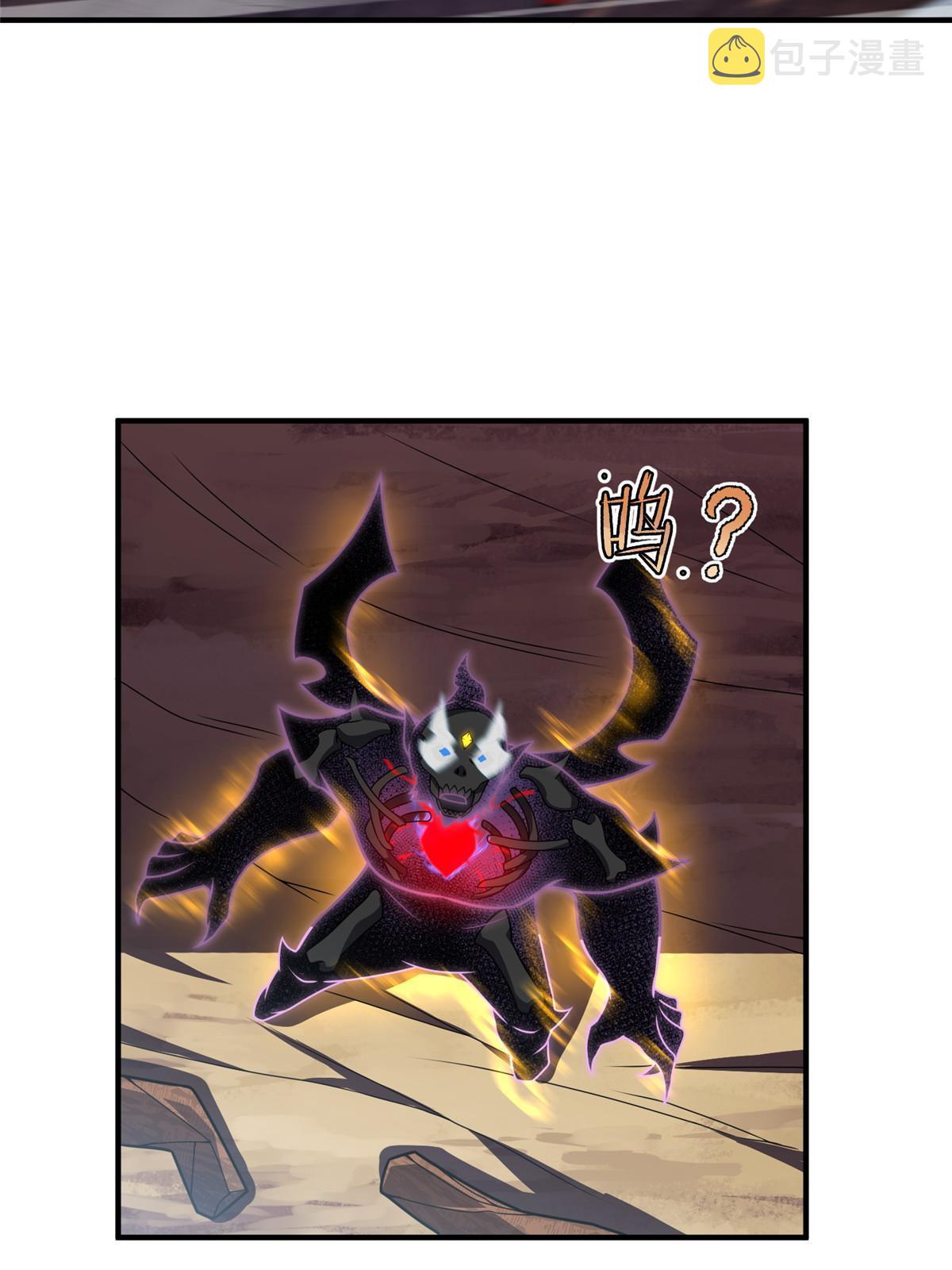 113 激战11