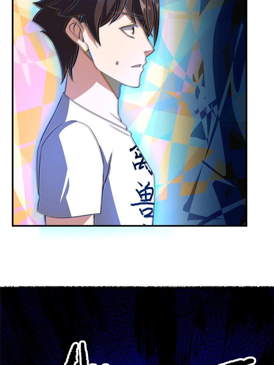 88 闺力62