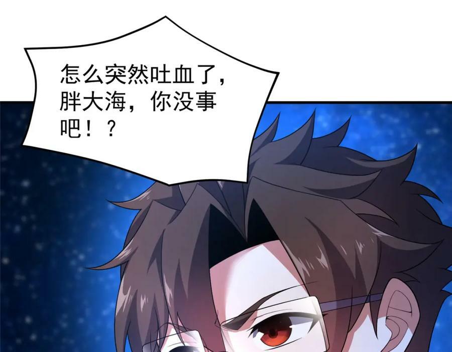 215 激战2