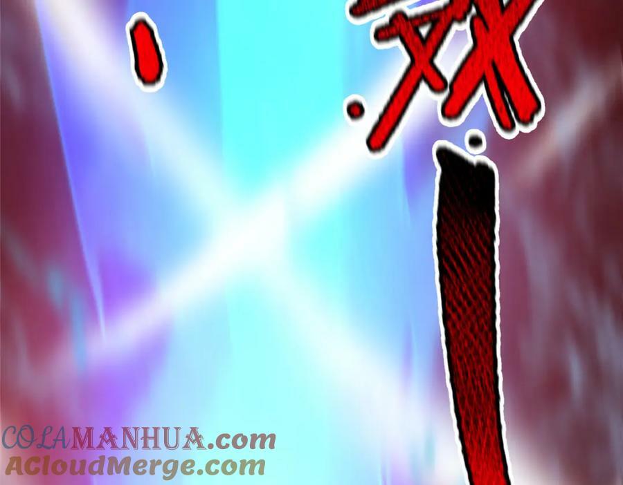 207 吞噬48