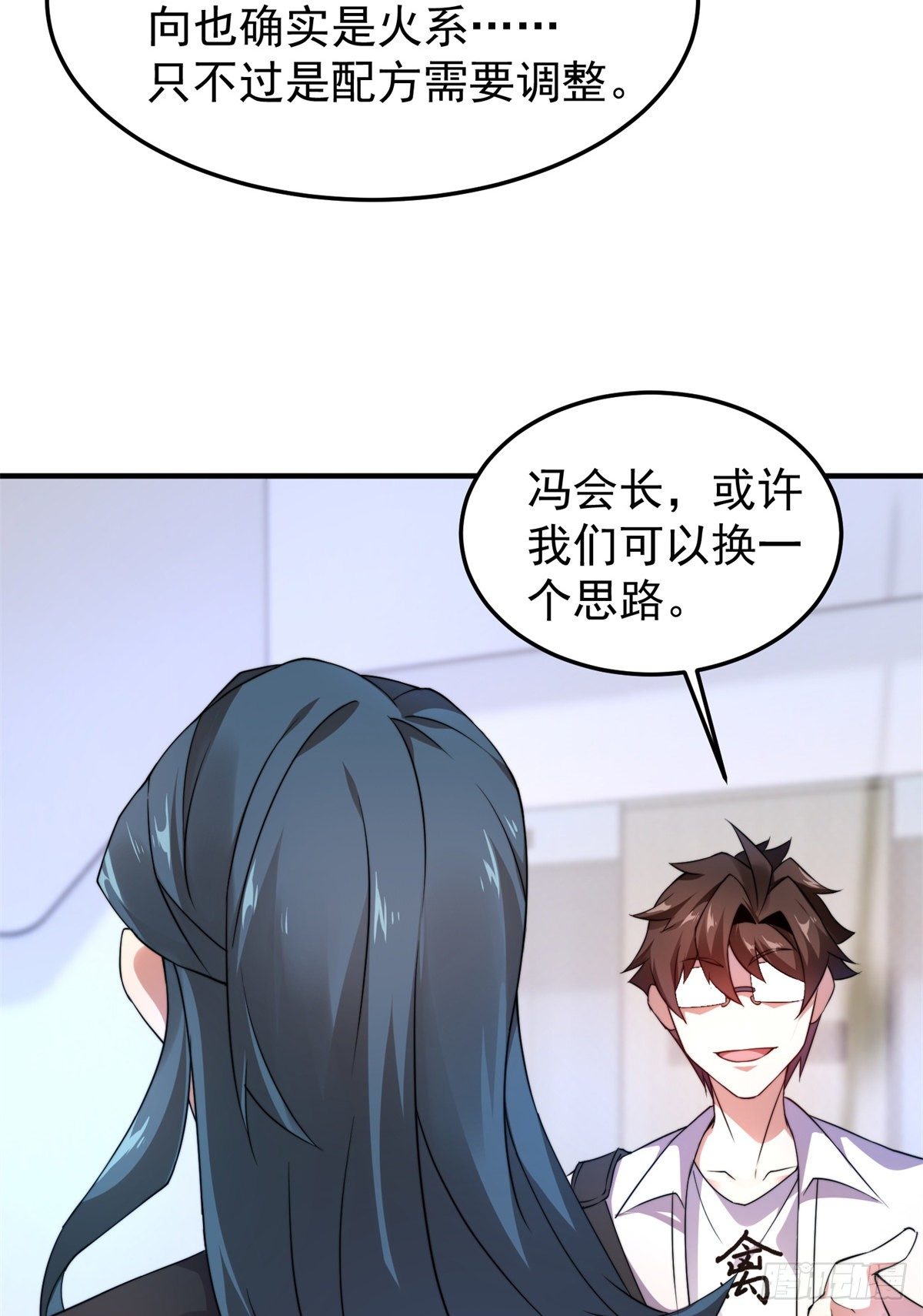 038 实验10