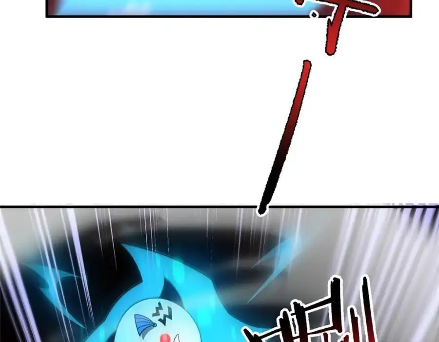 256 龙蚁63