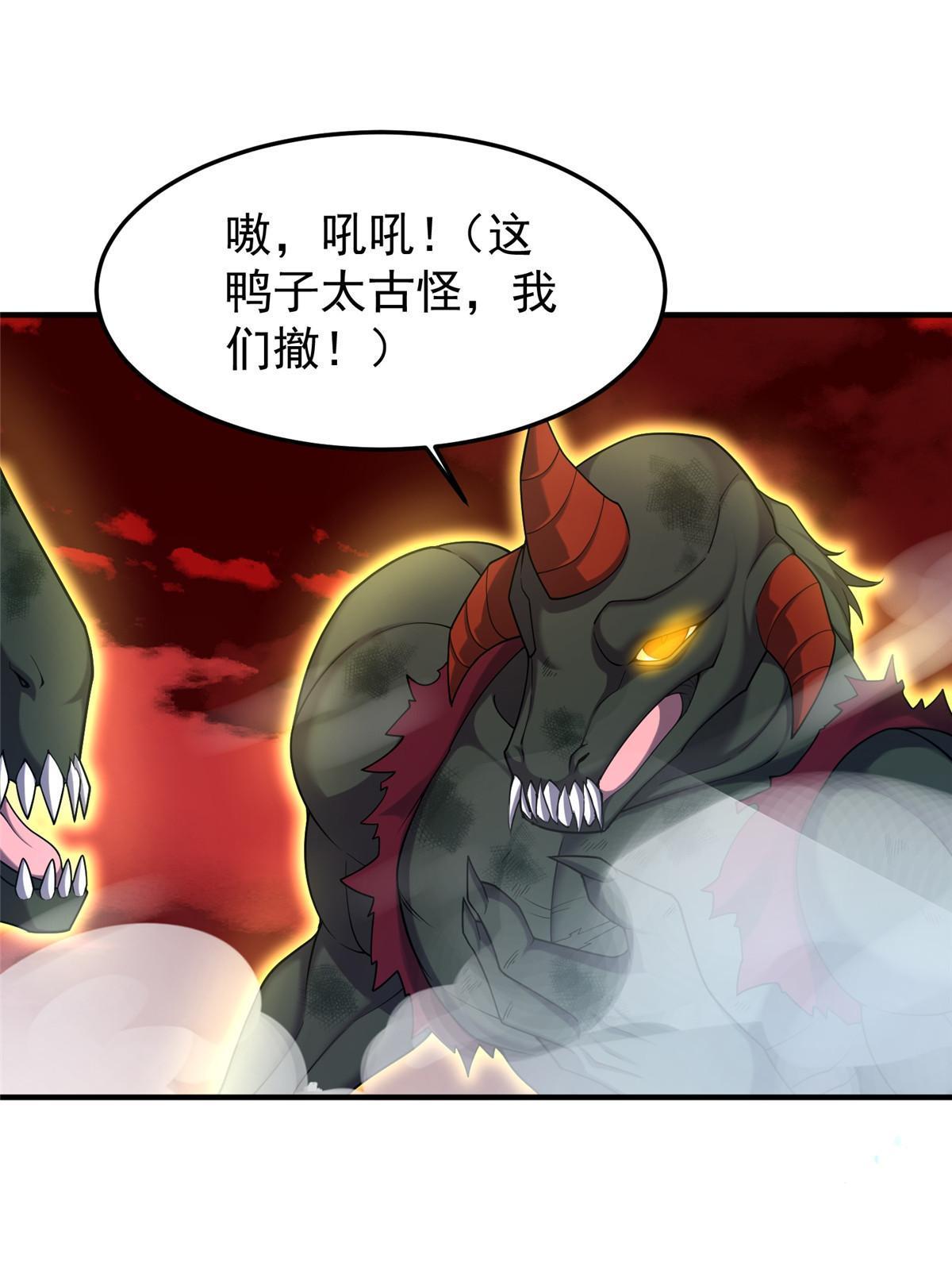142 兴奋的狮子10