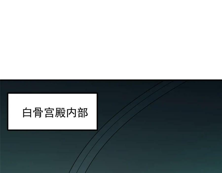 204 神器与准神2