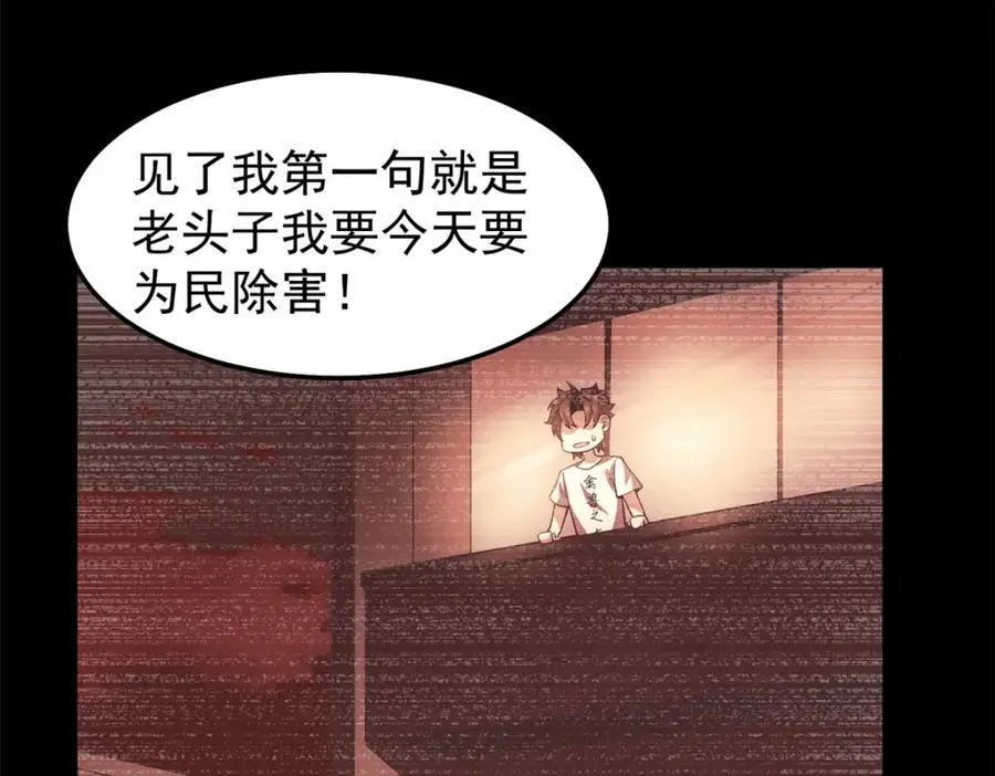 259 整个都绿了63