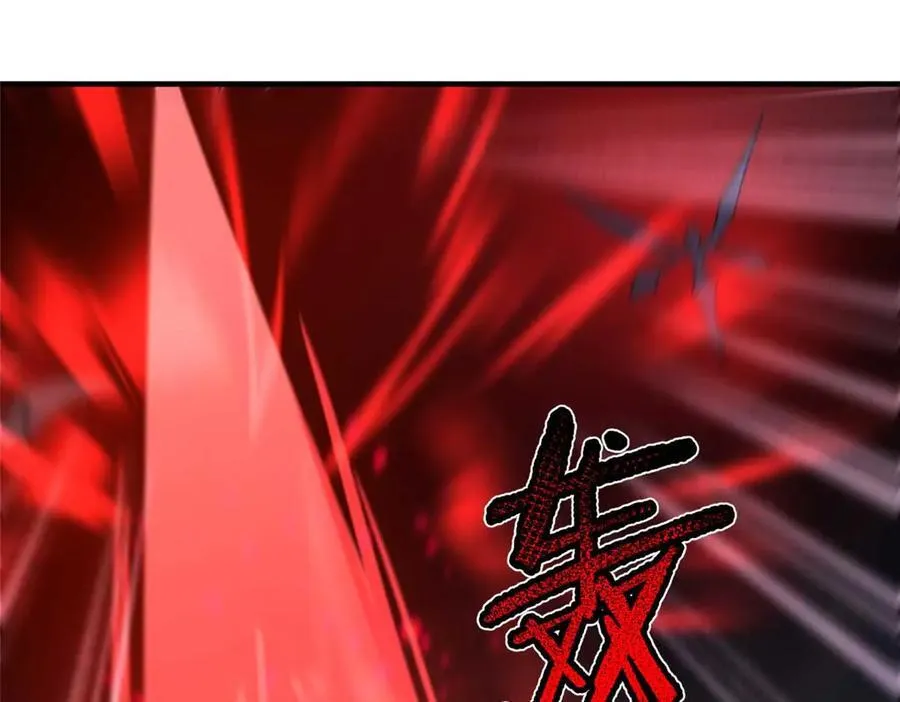 304 深渊小头目108