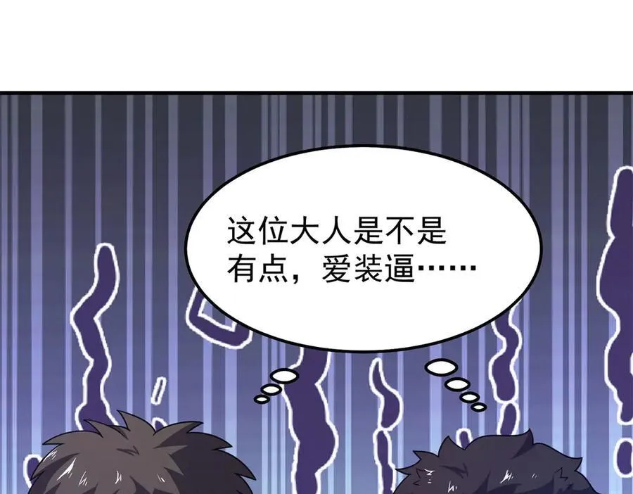 290 新的王137