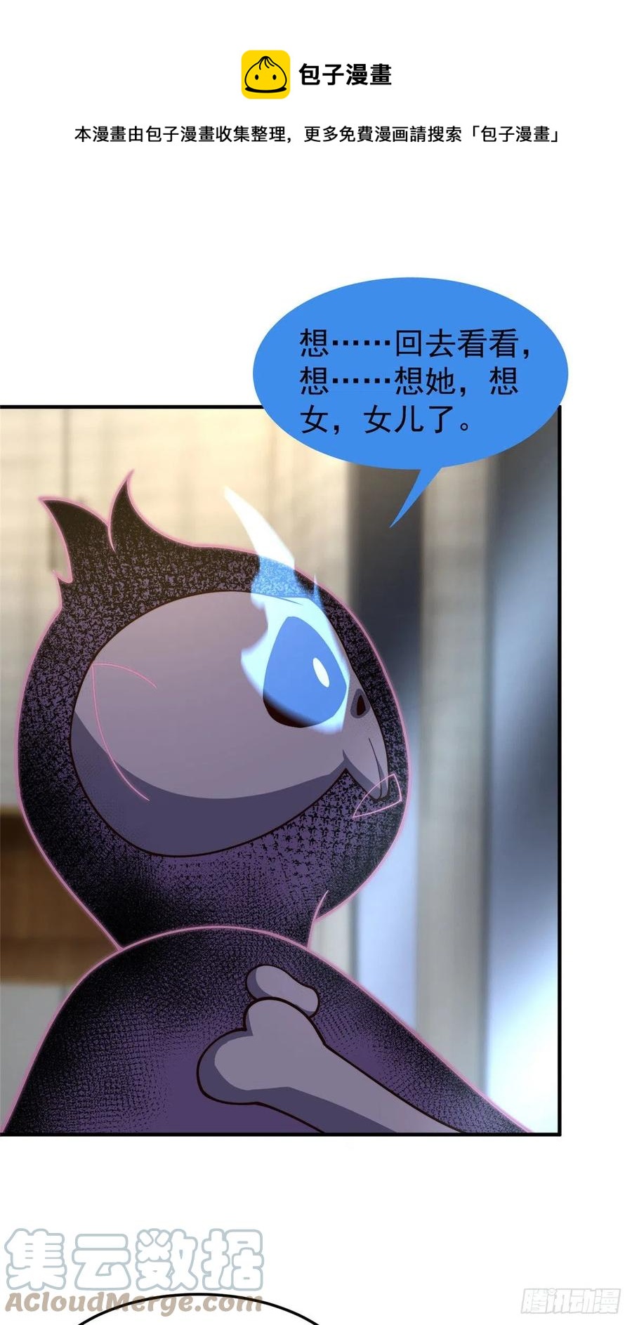 78 训练场的小小影子36
