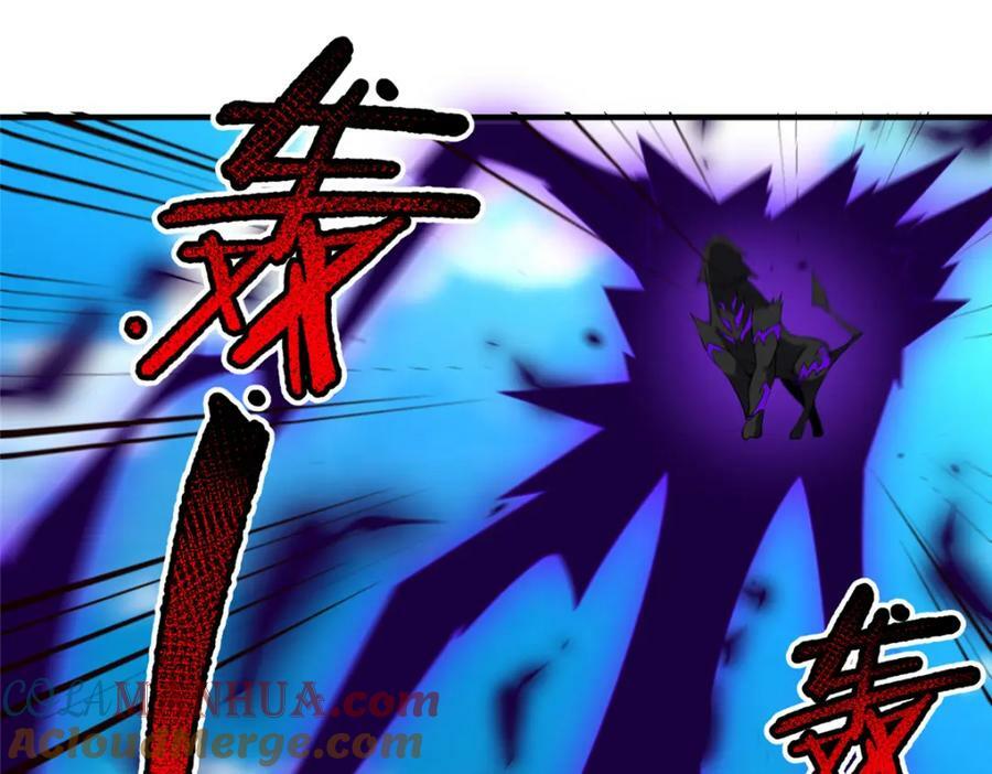 197 小黄打虎44