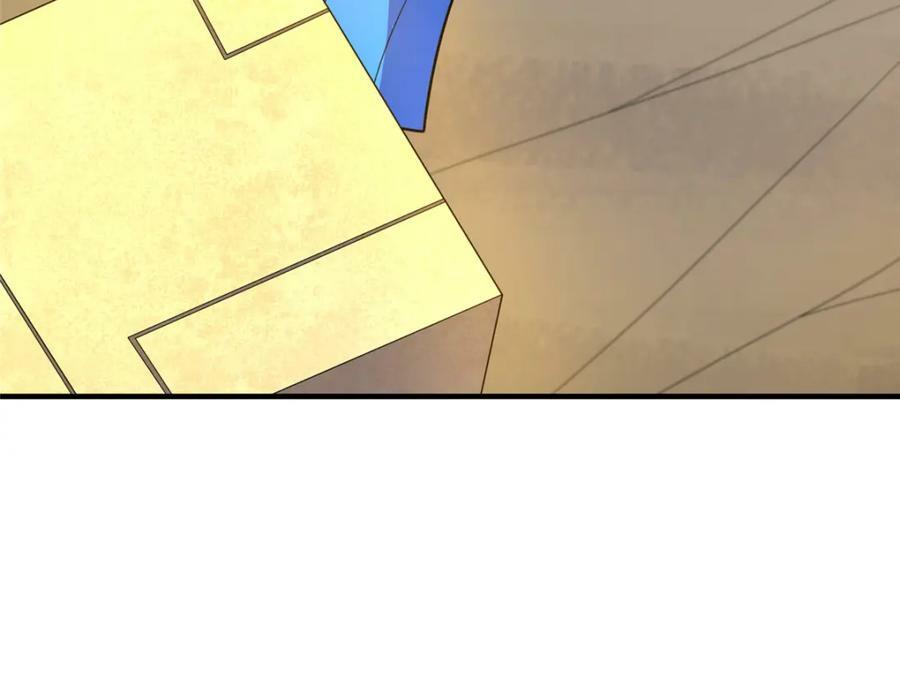 216 屠神分赃61