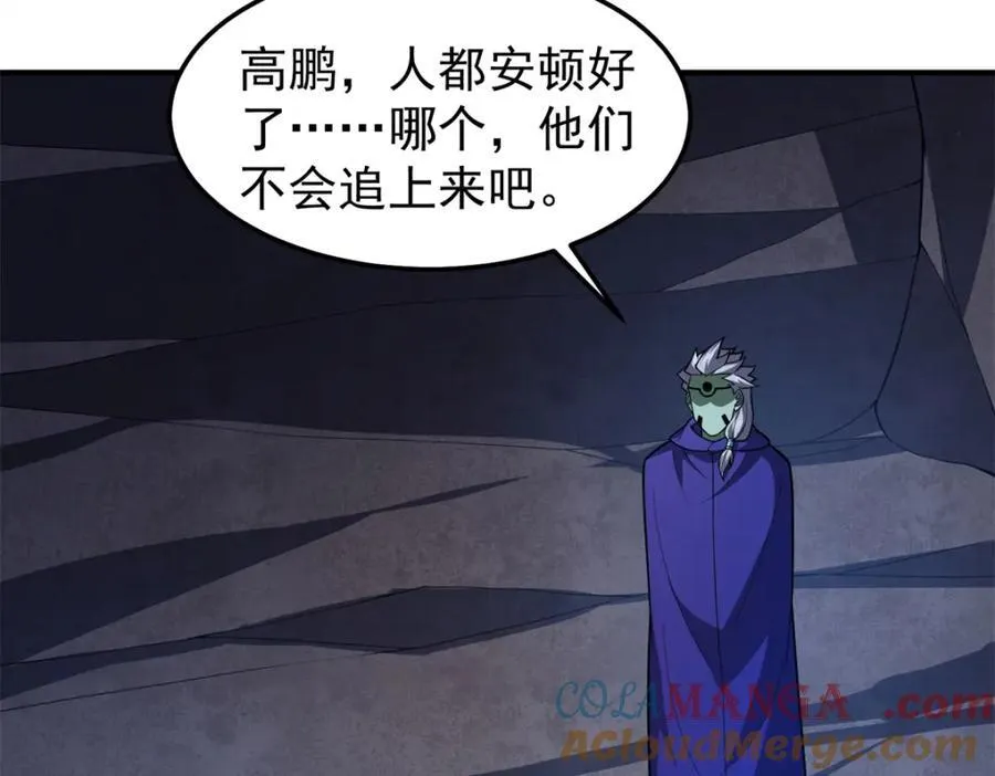 275 虚弱的胖胖104