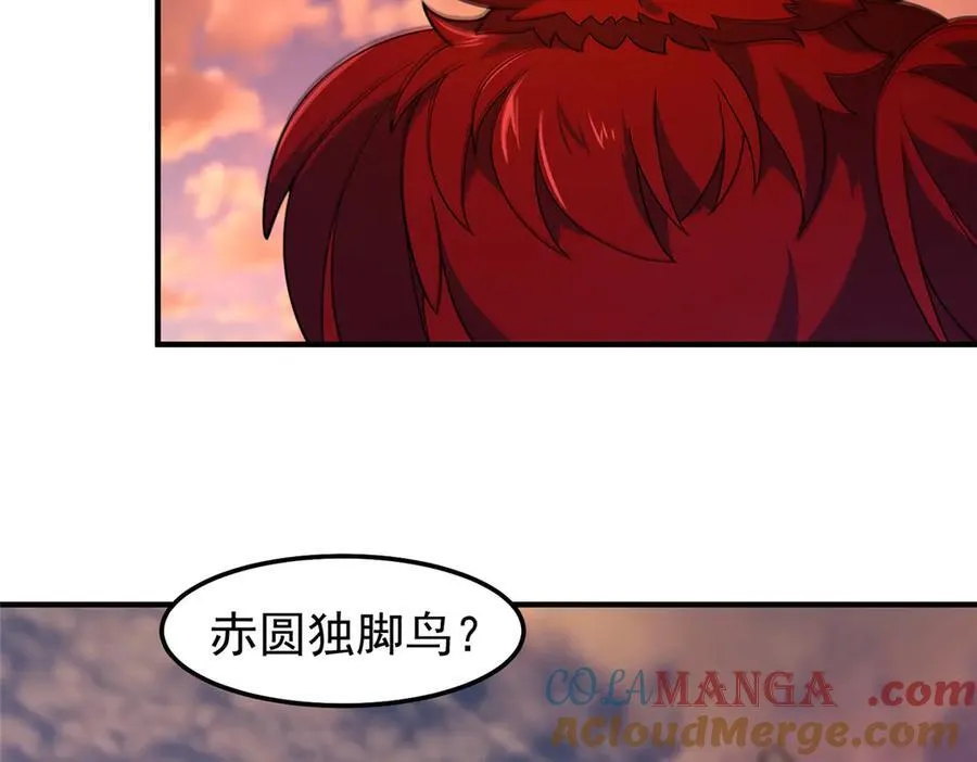 297 小黄“痛失”爱妻48