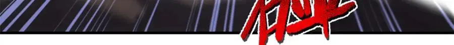261 阿呆出手139