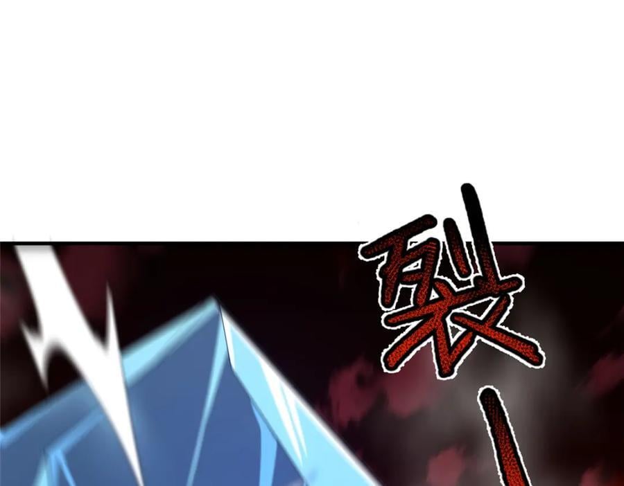 220 九幽冥雀111