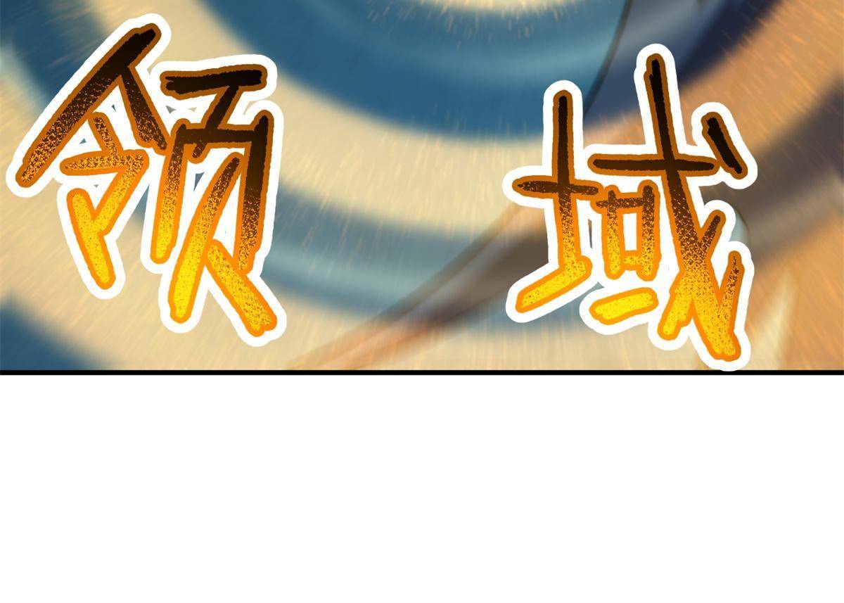 98 那一脚22
