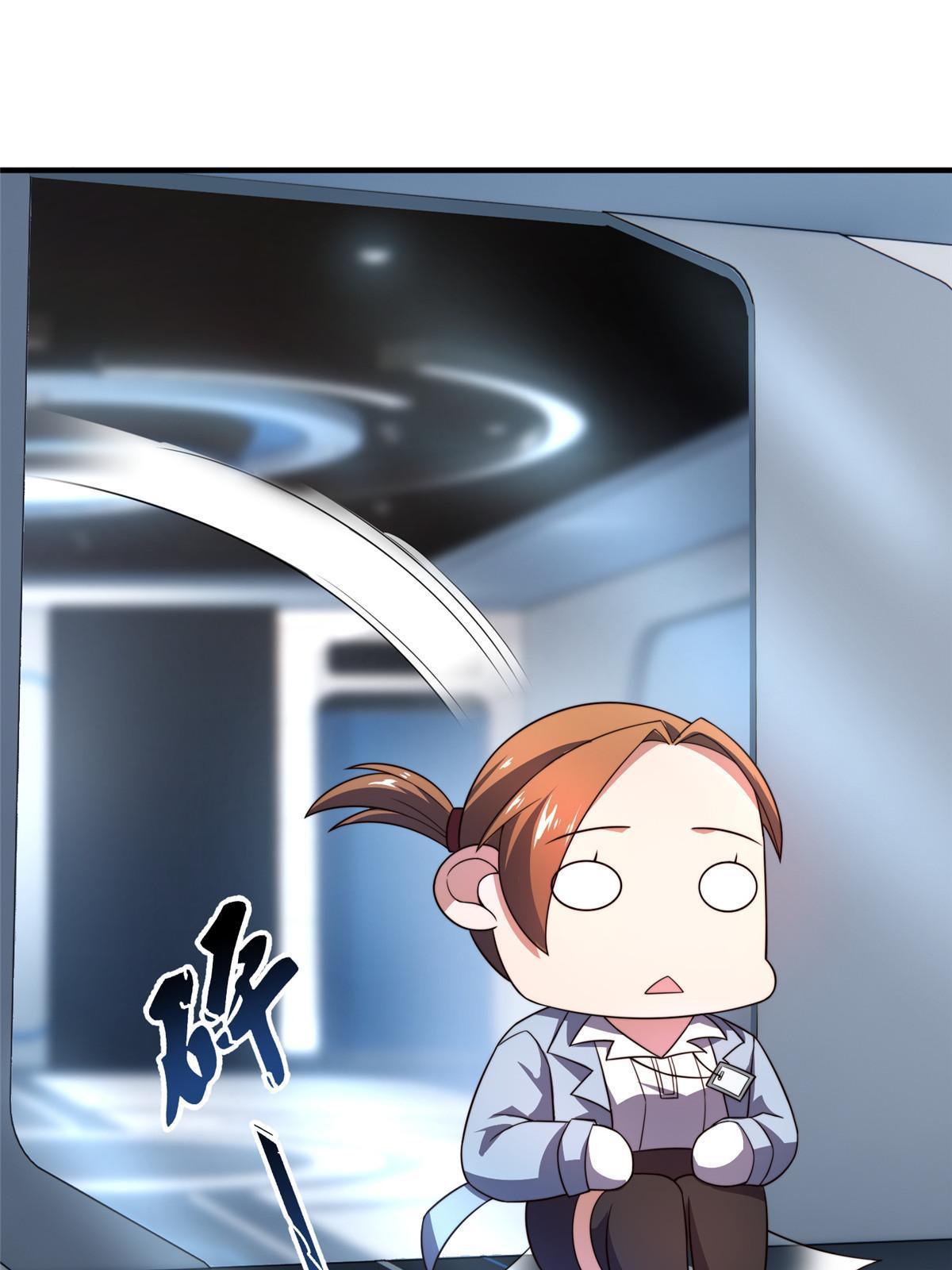 96 六翼雷蜈！42